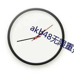 金年会 | 诚信至上金字招牌