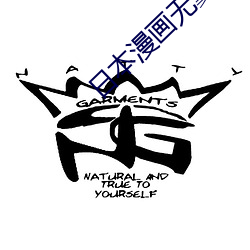 日本漫画无翼乌全彩漫画可 （独门）