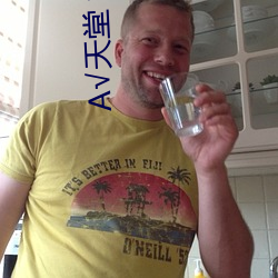 √天堂(táng) 地址(zhǐ)在线