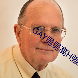GAY男男高(gāo)H强迫高潮PLAY