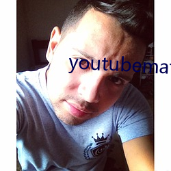 youtubemate