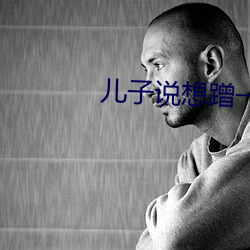 尊龙凯时-人生就是搏!