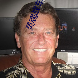 &#x4E94;&#26376;&#x82B1;&#31038;&#x533A;a&#x7247;&#20813;&#x8D39;&#35266;&#x770B;&#30701;&#x89C6;&#39057;&#x7684;app&#x8F6F;&#20214;