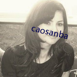 caosanba