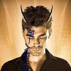 第一人称小说