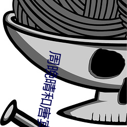 金年会 | 诚信至上金字招牌