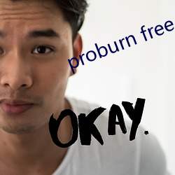 proburn free