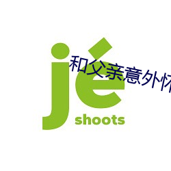 金年会 | 诚信至上金字招牌