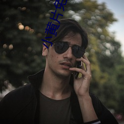 93343大红鹰69111