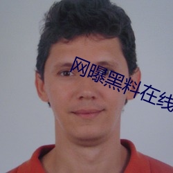 尊龙凯时-人生就是搏!