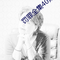 金年会 | 诚信至上金字招牌