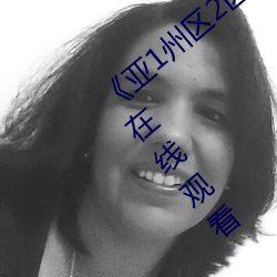 凯时|AG(AsiaGaming)优质运营商