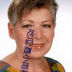 吃(吃)瓜:聂小雨被AI换脸“黑皮衣(衣)”视(視)频流(流)出
