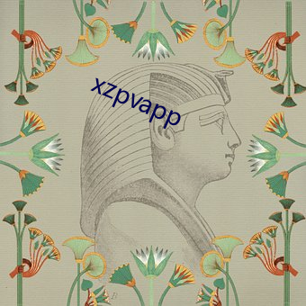 xzpvapp