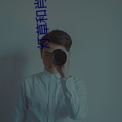 凯时|AG(AsiaGaming)优质运营商