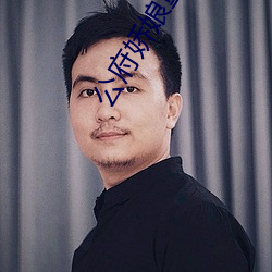 公府嬌娘重生