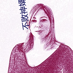 金年会 | 诚信至上金字招牌