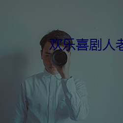 金年会 | 诚信至上金字招牌