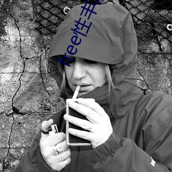 free性丰满hd （尾巴工程）