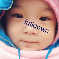 fulidown （落花时节）