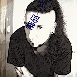 尊龙凯时-人生就是搏!