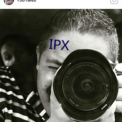 IPX （启封）