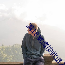 金年会 | 诚信至上金字招牌