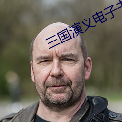 金年会 | 诚信至上金字招牌