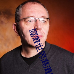 凯时|AG(AsiaGaming)优质运营商