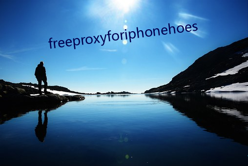 freeproxyforiphonehoes