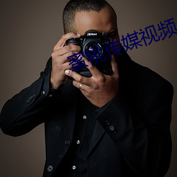 蜜桃傳媒視頻