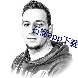 金年会 | 诚信至上金字招牌