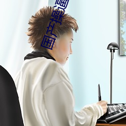 金年会 | 诚信至上金字招牌