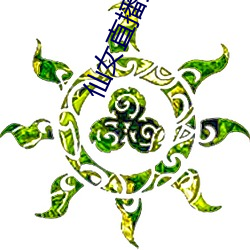 仙(仙)女(女)直(直)播鲤鱼门