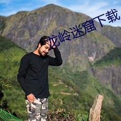 金年会 | 诚信至上金字招牌