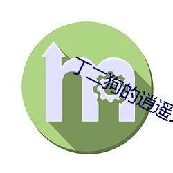 金年会 | 诚信至上金字招牌