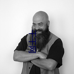 幹幹網