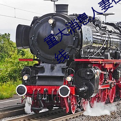 重大消(消)息(息)人(人)妻(妻)在卧(臥)室(室)被(被)老板疯狂(狂)进入(入)在(在)线
