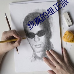 金年会 | 诚信至上金字招牌
