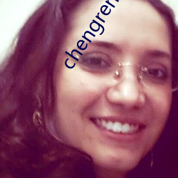 chengrensese