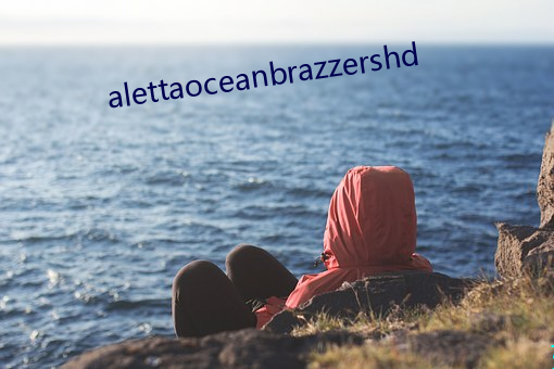 alettaoceanbrazzershd