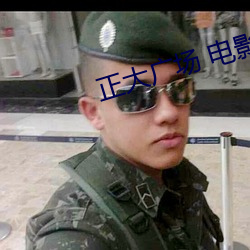尊龙凯时-人生就是搏!