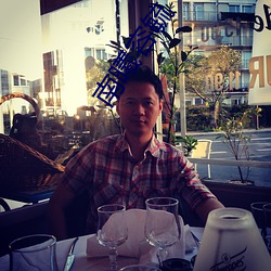 彩运网(中国游) - 官方网站