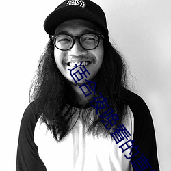 凯时|AG(AsiaGaming)优质运营商