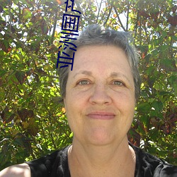 亚洲国产(産)学生初高(高)中女A