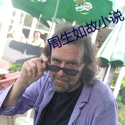 凯时|AG(AsiaGaming)优质运营商