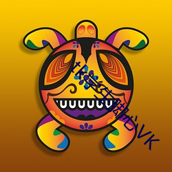 金年会 | 诚信至上金字招牌