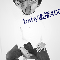 babyֱ400 tvappd