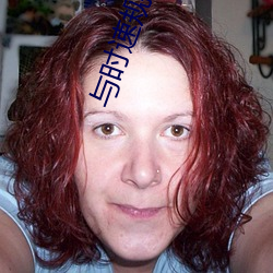 与时速规划相比党(黨)的(的)二(二)十(十)大(大)