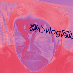 糖心vlog网站地址在线观看下载